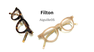 Filton・新作『AG05』入荷