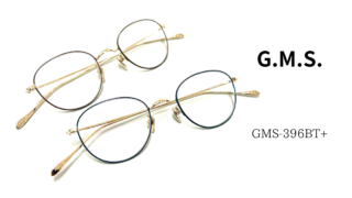 G.M.S.・新作『GMS-396BT+』入荷