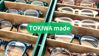 『TOKIWA made』の新作情報