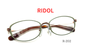 RIDOL・新作『R-202』グリーン入荷