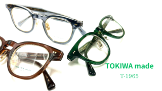 TOKIWA made・新作『T-1965』入荷