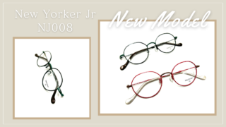 New Yorker Jr.・新作『NJ008』入荷