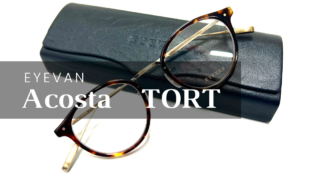 EYEVAN『Acosta・TORT』再入荷