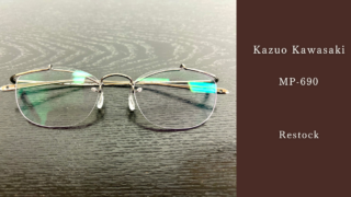 Kazuo Kawasaki『MP-690』Restock