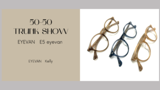 EYEVAN・『Kelly』