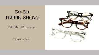 EYEVAN・『Gleam』
