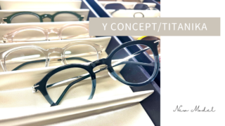 Y CONCEPT/TITANIKA　新作情報