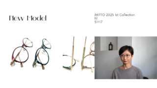 AKITTO 2025 1st コレクション・『fil』
