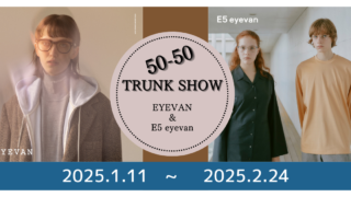 50-50 TRUNK SHOW