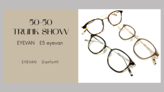 EYEVAN・『Danforth』