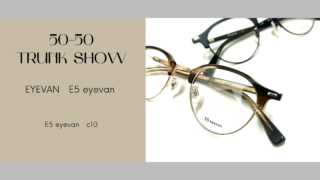 E5 eyevan・『c10』
