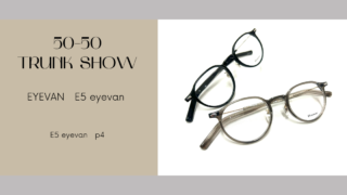 E5 eyevan・『p4』