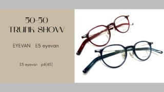 E5 eyevan・『p4(45)』