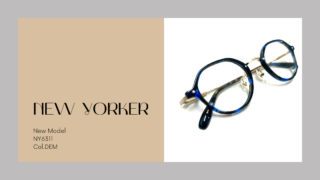 NEW YORKER・新作『NY6311』入荷