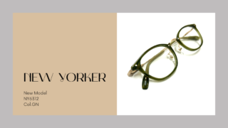 NEW YORKER・新作『NY6312』入荷