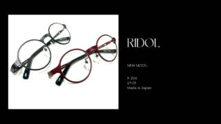 RIDOL・新作『R-206』入荷