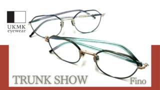 UKMK eyewear『Fino』