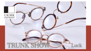 UKMK eyewear『Luck』