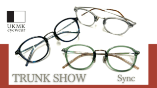 UKMK eyewear『Sync』