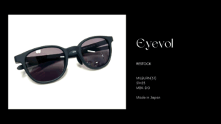 Eyevol『MILBURN(51)・MBK』再入荷