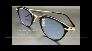 EYEVAN・Sprout-R × Neo Contrast
