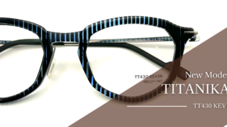 TITANIKA・新作『TT430 KEVIN』先行販売