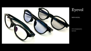 Eyevol・新作『STOCKMAN(52)』入荷