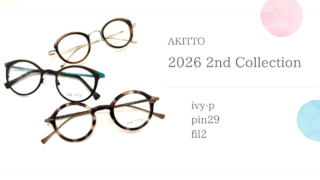 AKITTO 2026 2nd Collection・入荷