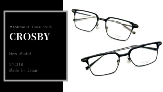 MASUNAGA since 1905・新作『CROSBY』入荷