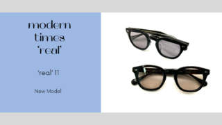 modern times ‘real’・新作『‘real’ 11』入荷
