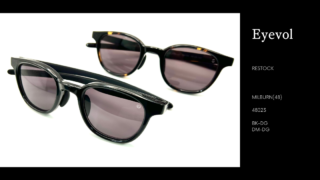 Eyevol『MILBURN(48)』再入荷