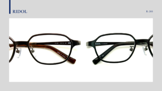 RIDOL『R-205』再入荷