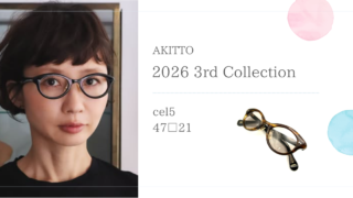 AKITTO 2026 3rd Collection『cel5』
