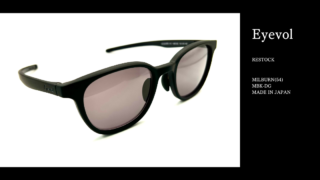 Eyevol『MILBURN(54)・MBK』再入荷
